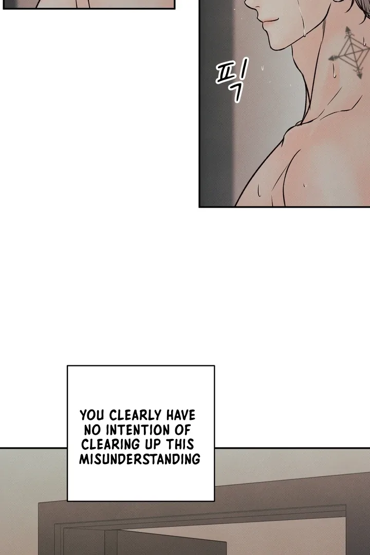 The Boundary of Delusion Chapter 5 page 42