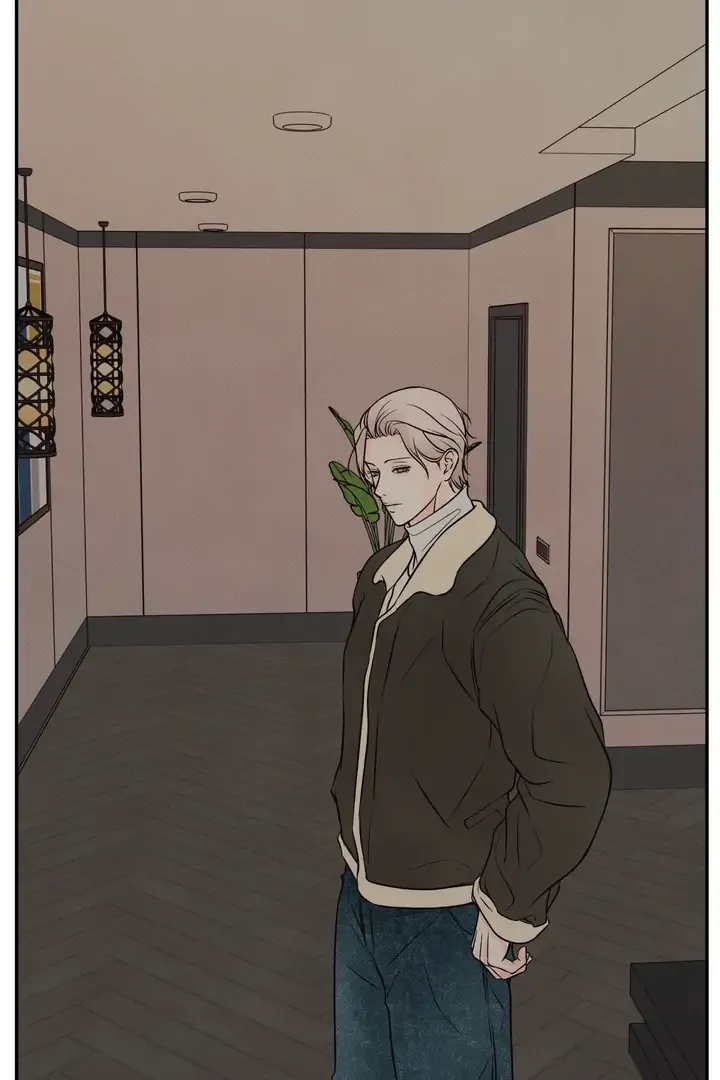 The Boundary of Delusion Chapter 5 page 53