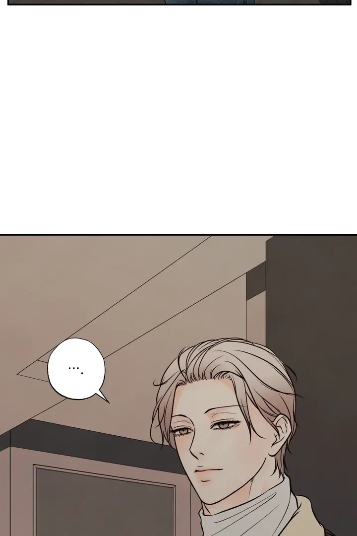 The Boundary of Delusion Chapter 5 page 54