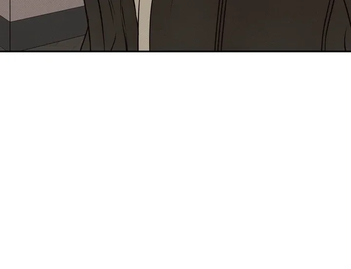The Boundary of Delusion Chapter 5 page 56