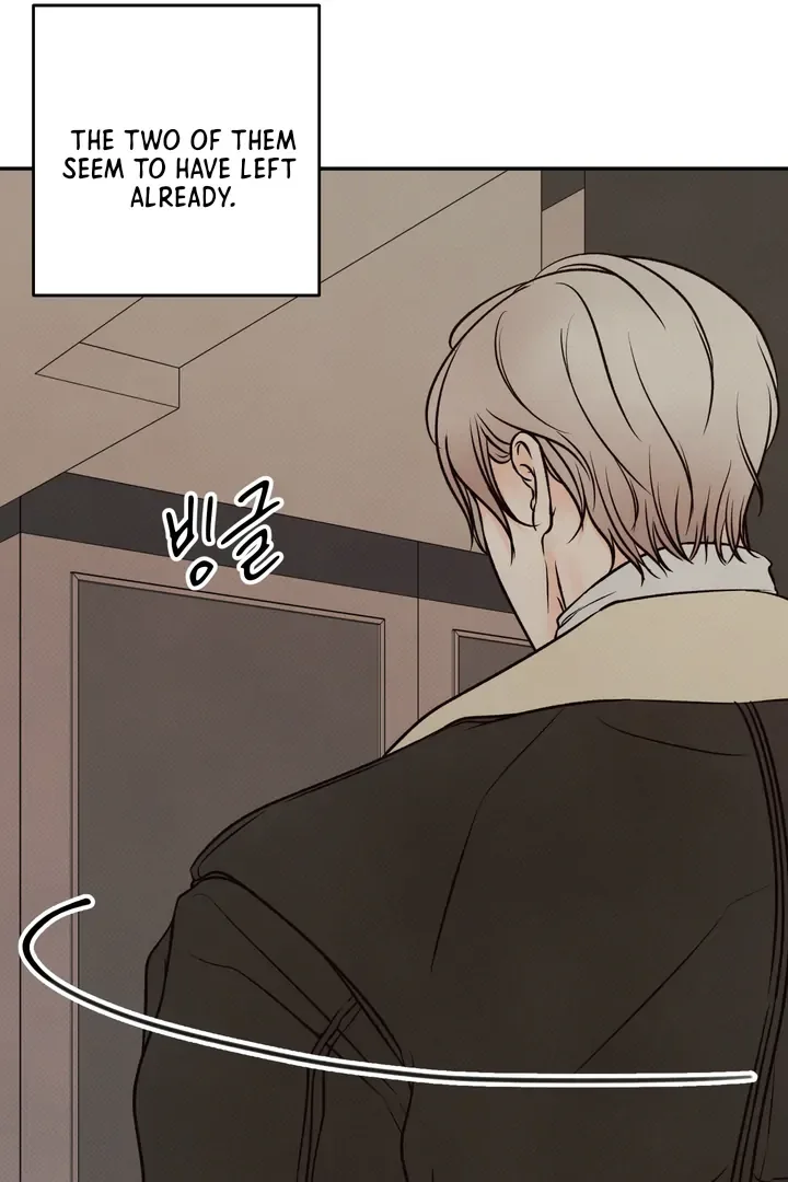 The Boundary of Delusion Chapter 5 page 57