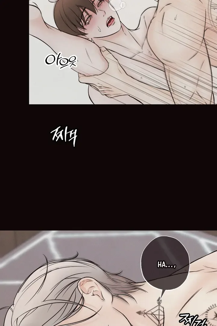 The Boundary of Delusion Chapter 5 page 70