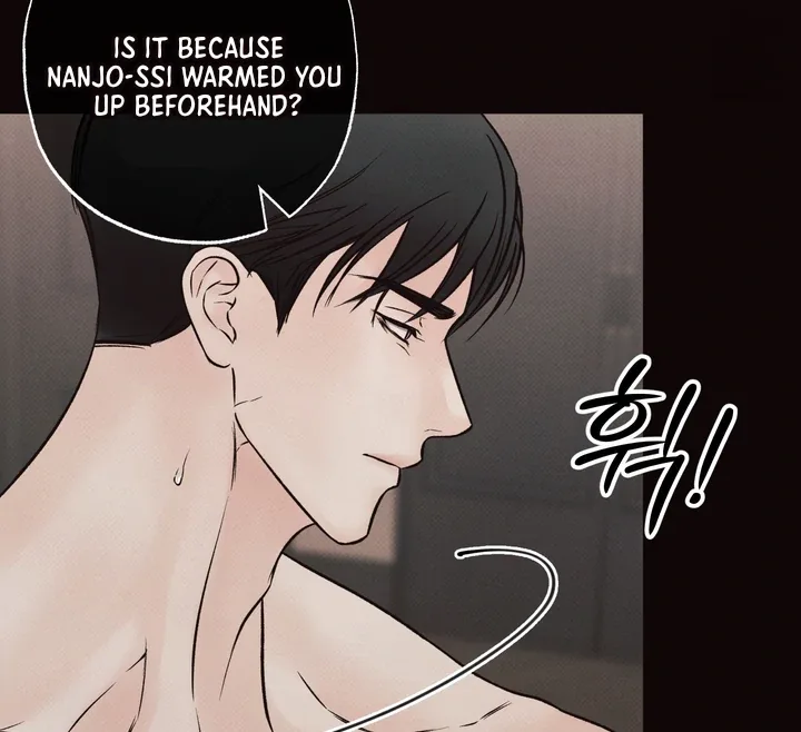 The Boundary of Delusion Chapter 5 page 72