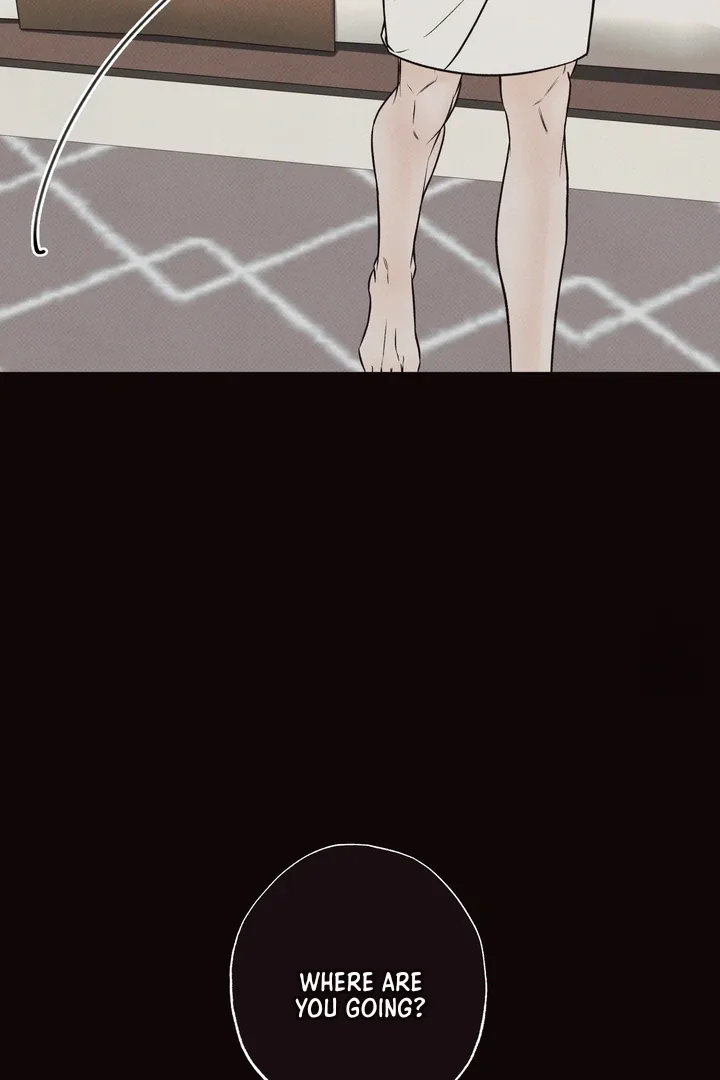 The Boundary of Delusion Chapter 5 page 75