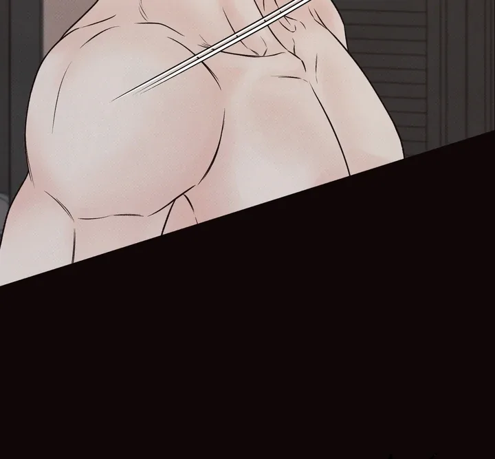 The Boundary of Delusion Chapter 5 page 79
