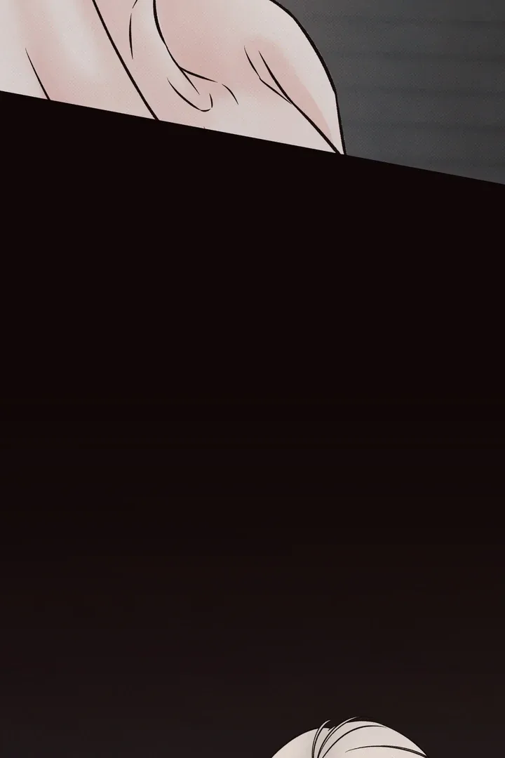 The Boundary of Delusion Chapter 5 page 81
