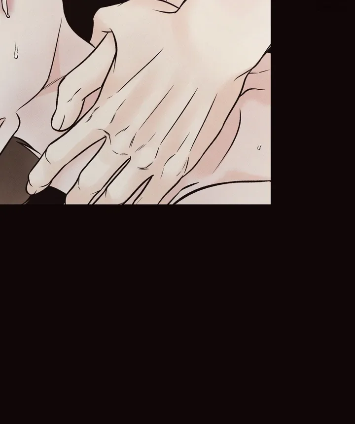 The Boundary of Delusion Chapter 5 page 84