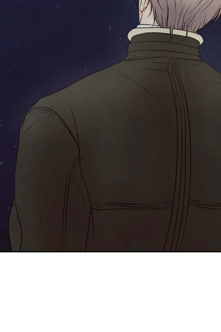 The Boundary of Delusion Chapter 5 page 103