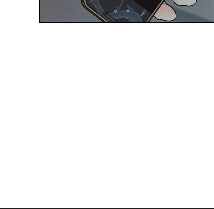 The Boundary of Delusion Chapter 5 page 107
