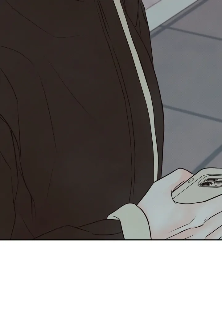 The Boundary of Delusion Chapter 5 page 109