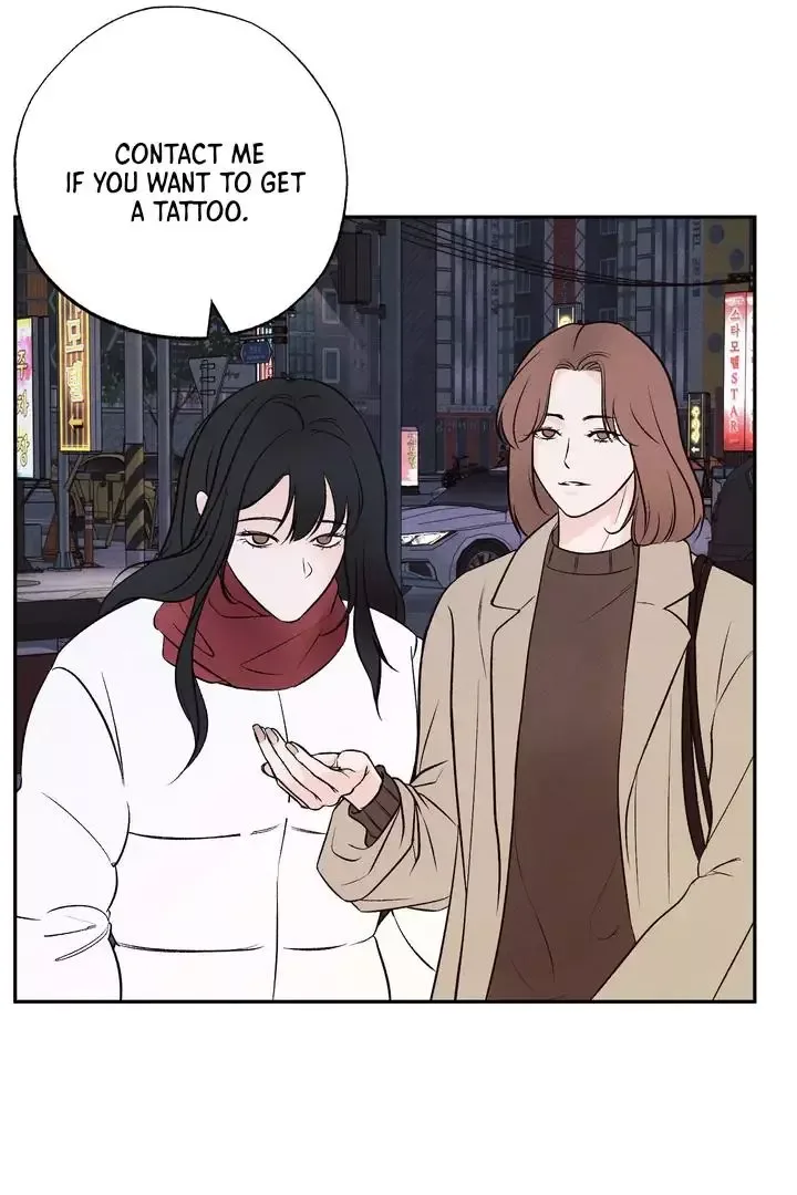 The Boundary of Delusion Chapter 6 page 18