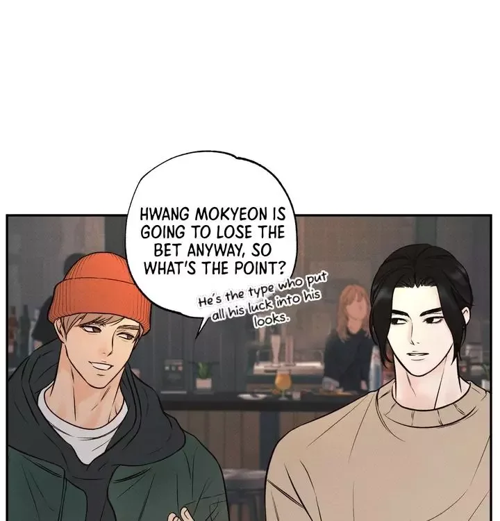 The Boundary of Delusion Chapter 6 page 27
