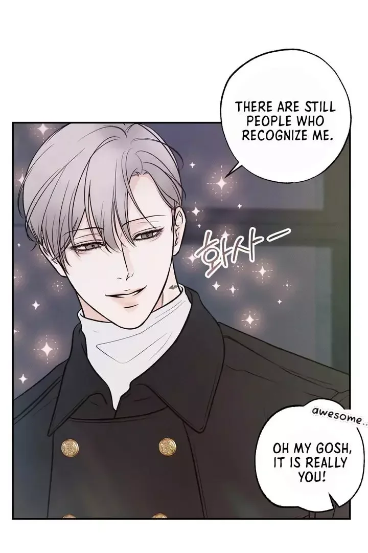 The Boundary of Delusion Chapter 6 page 12