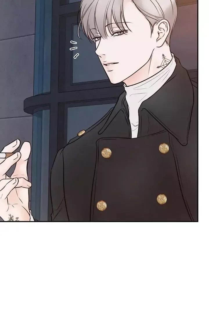 The Boundary of Delusion Chapter 6 page 8