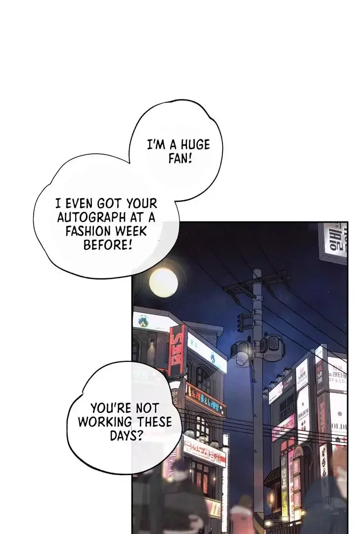 The Boundary of Delusion Chapter 6 page 13