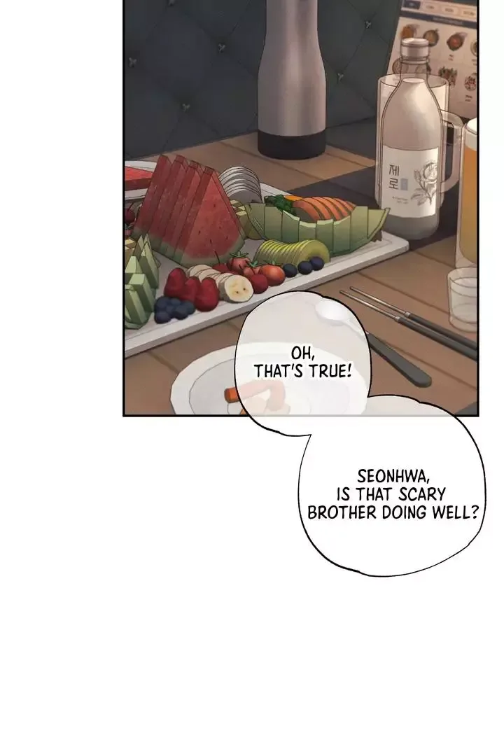 The Boundary of Delusion Chapter 6 page 25