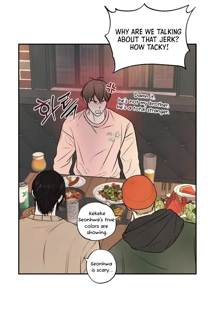 The Boundary of Delusion Chapter 6 page 26