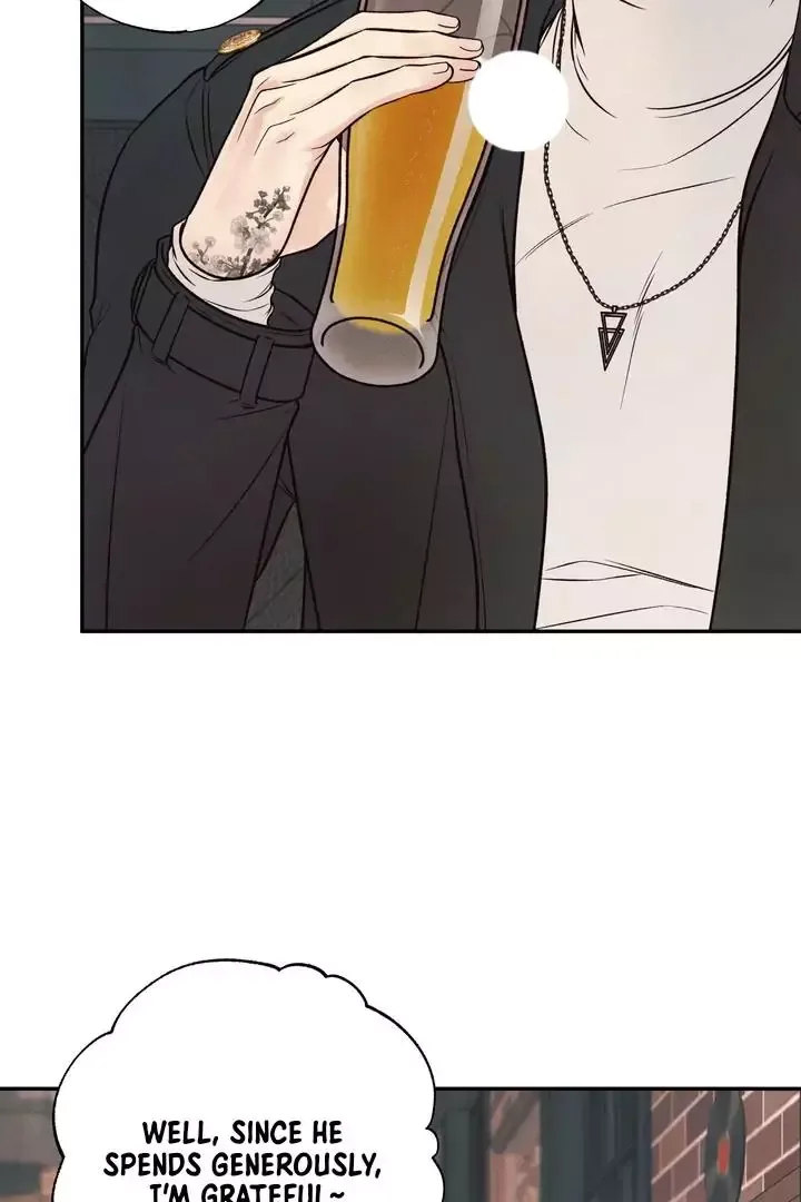 The Boundary of Delusion Chapter 6 page 42