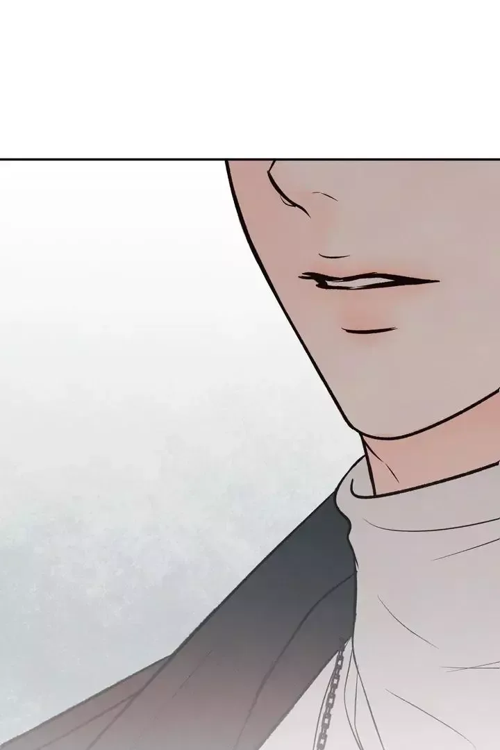 The Boundary of Delusion Chapter 6 page 51