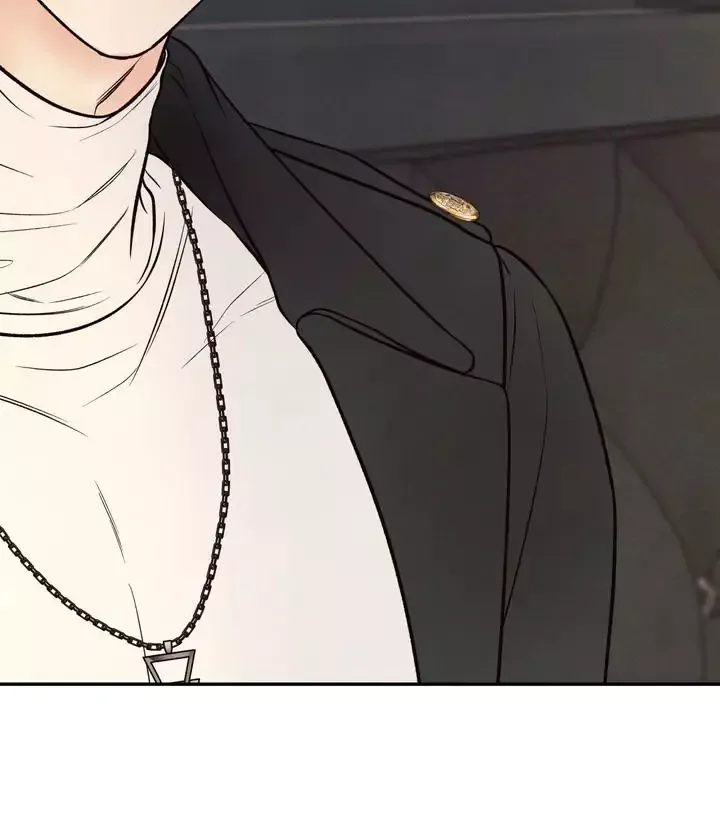 The Boundary of Delusion Chapter 6 page 61