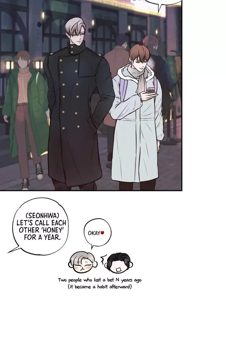 The Boundary of Delusion Chapter 6 page 71