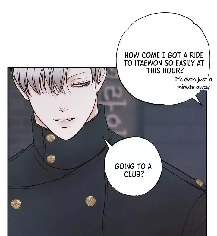 The Boundary of Delusion Chapter 6 page 72