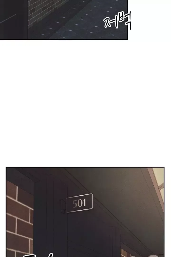 The Boundary of Delusion Chapter 6 page 95