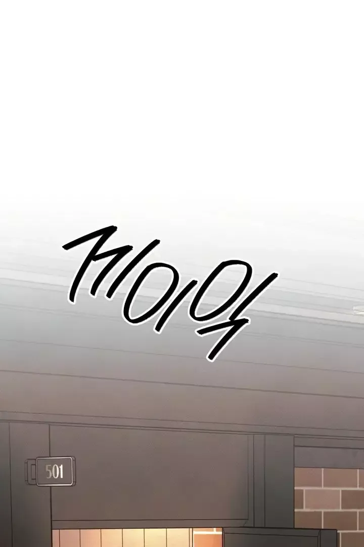 The Boundary of Delusion Chapter 6 page 100