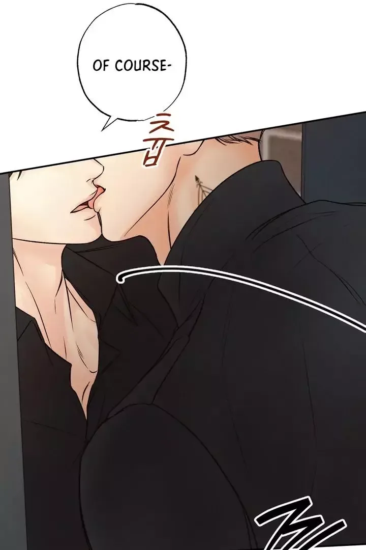 The Boundary of Delusion Chapter 6 page 109