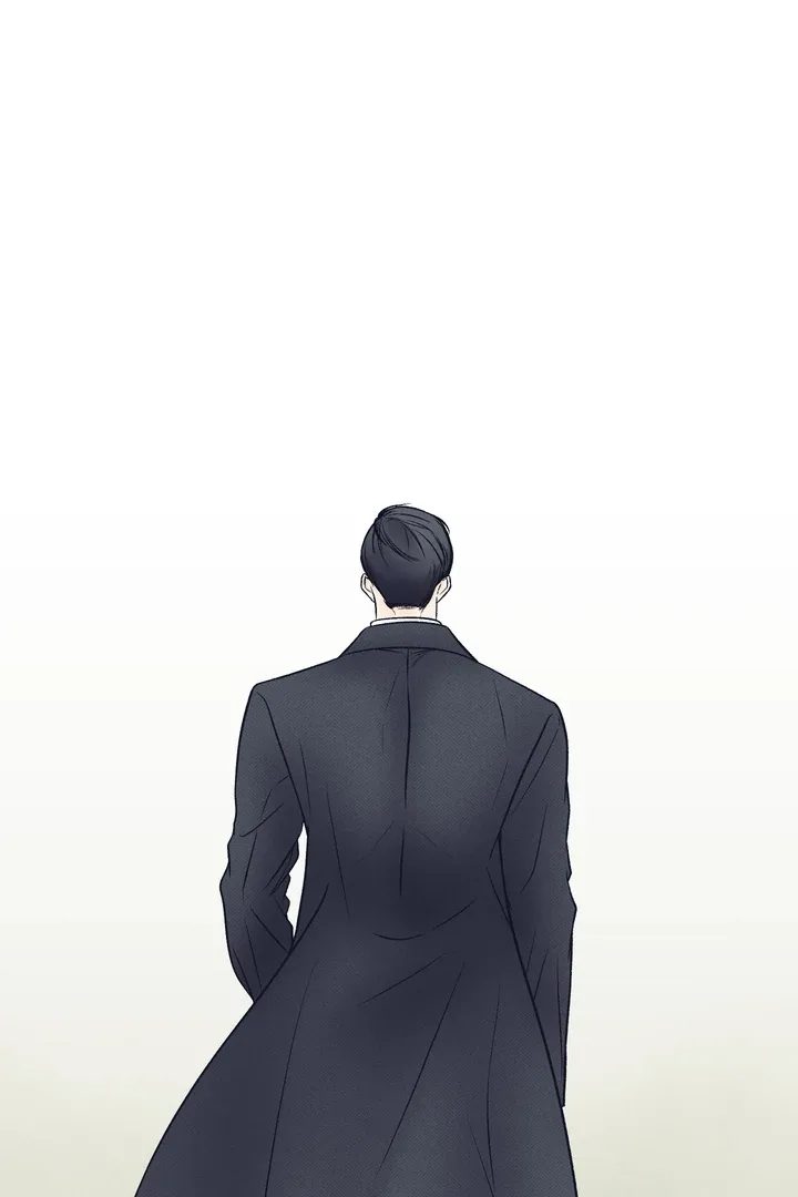 The Boundary of Delusion Chapter 7 page 1