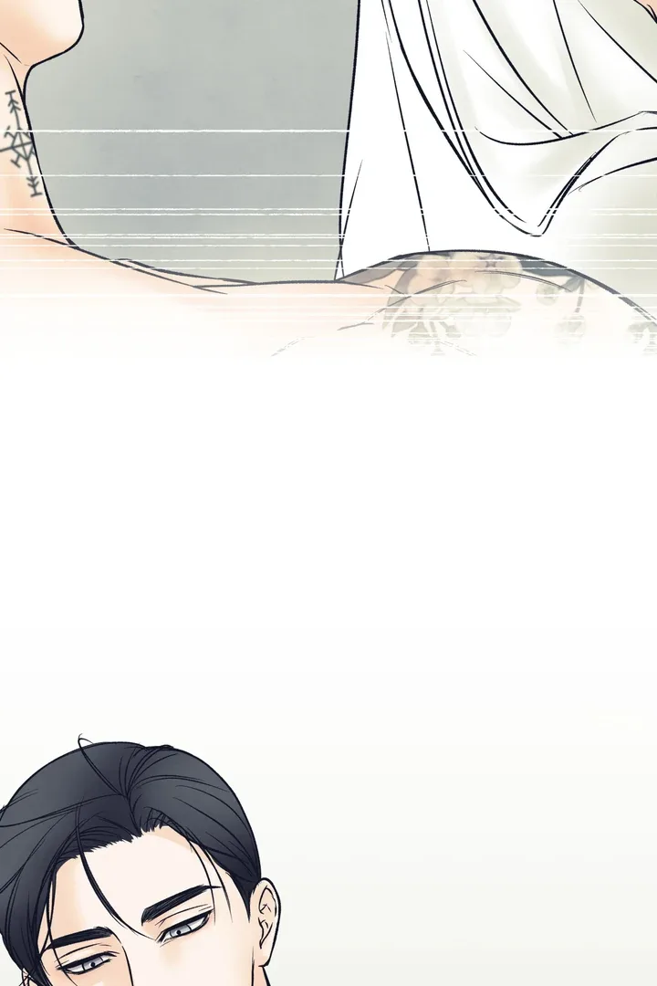 The Boundary of Delusion Chapter 7 page 20