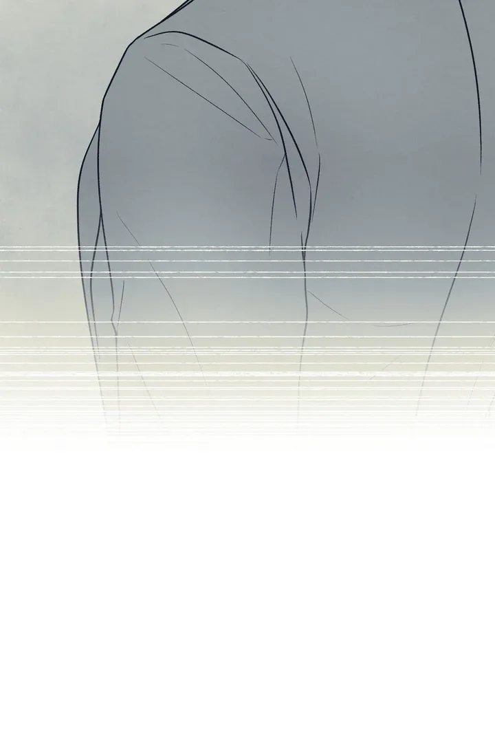 The Boundary of Delusion Chapter 7 page 4