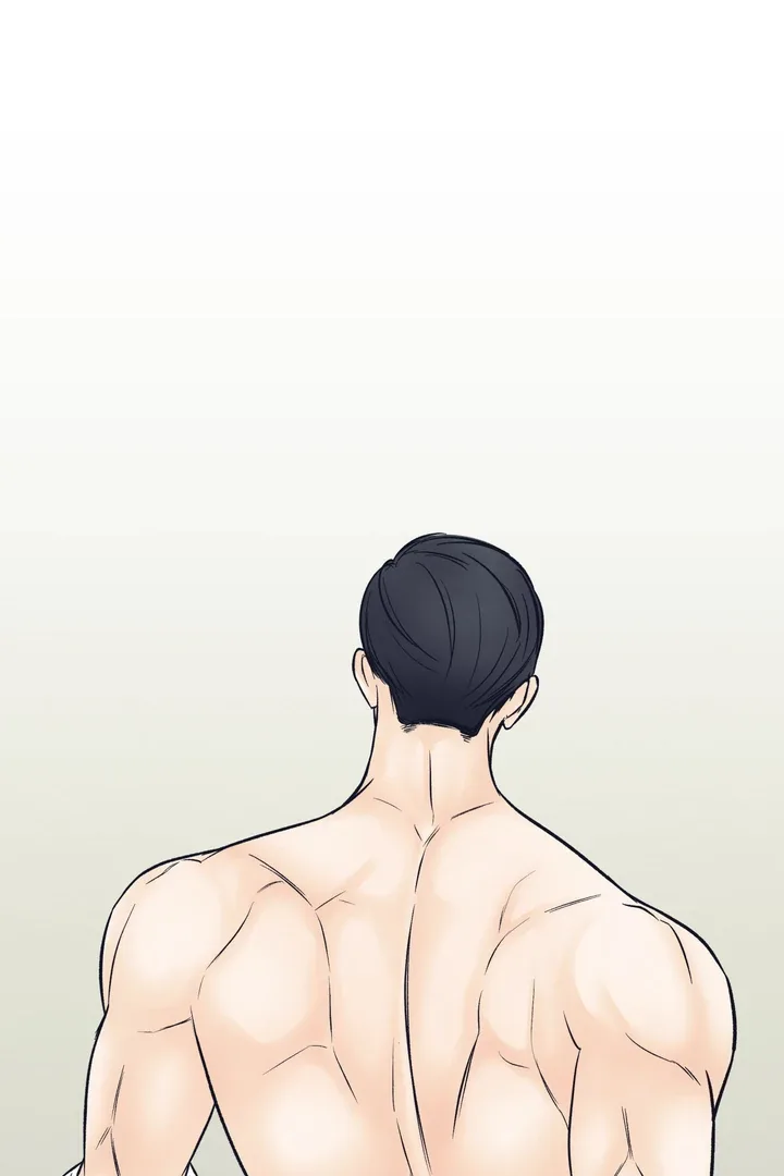 The Boundary of Delusion Chapter 7 page 23