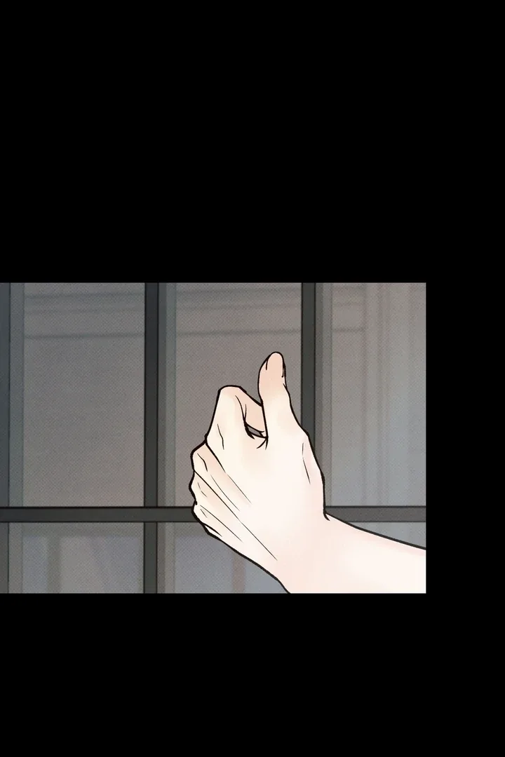 The Boundary of Delusion Chapter 7 page 31