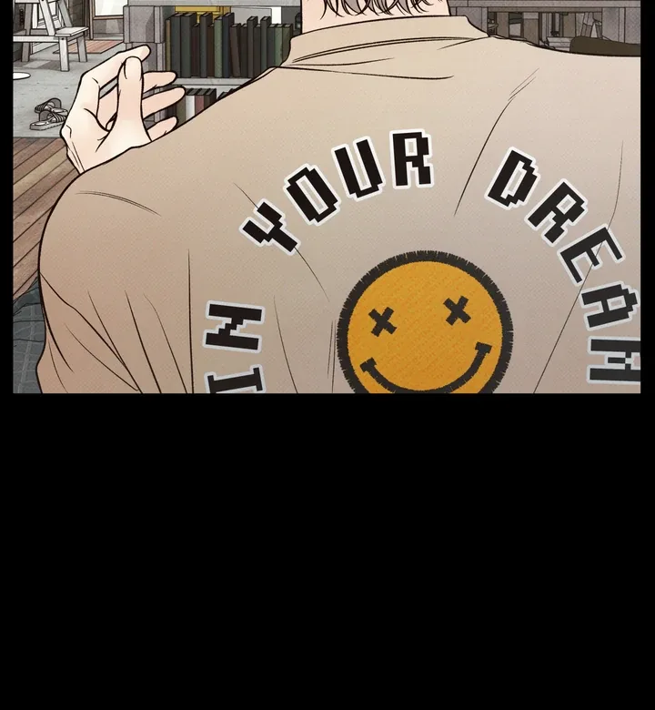 The Boundary of Delusion Chapter 7 page 33