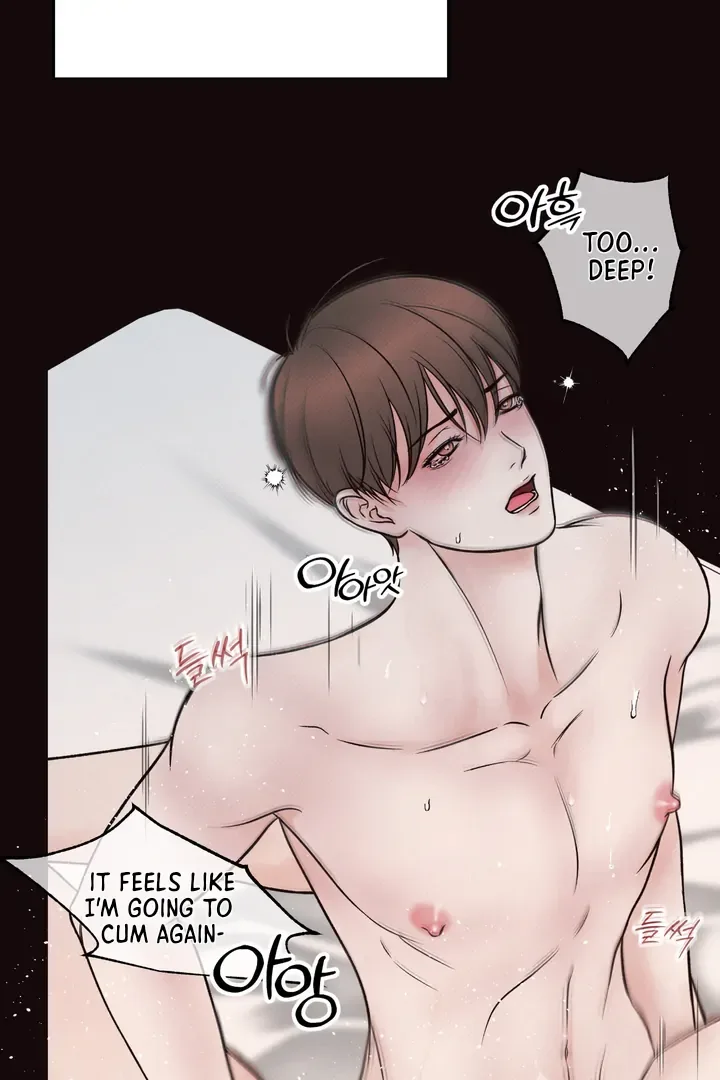 The Boundary of Delusion Chapter 7 page 43