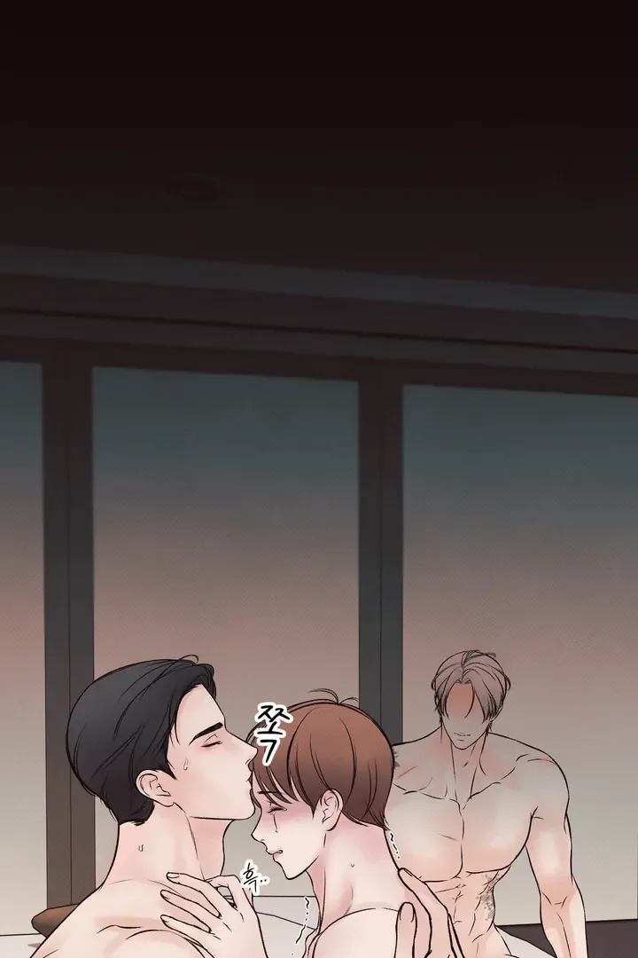 The Boundary of Delusion Chapter 7 page 53