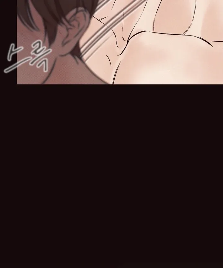 The Boundary of Delusion Chapter 7 page 67
