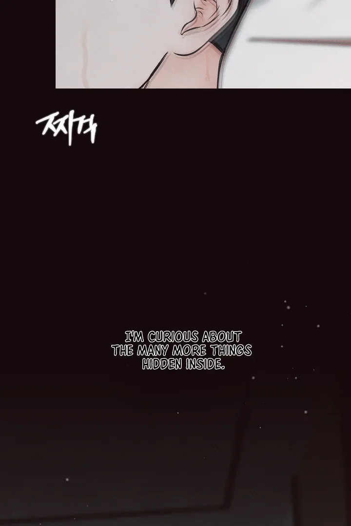 The Boundary of Delusion Chapter 7 page 96