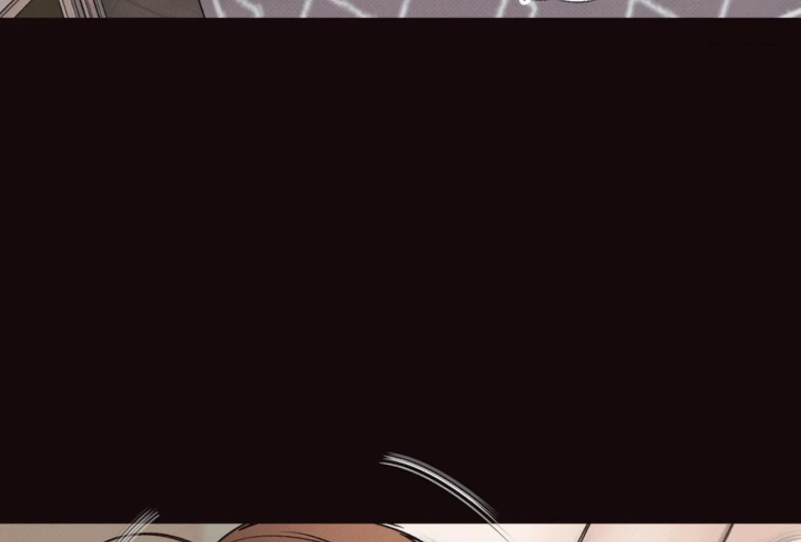 The Boundary of Delusion Chapter 8 page 6