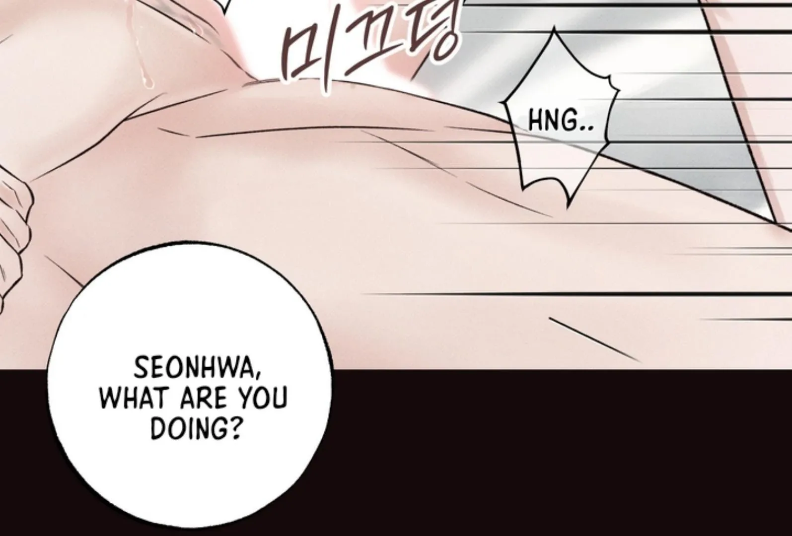 The Boundary of Delusion Chapter 8 page 8