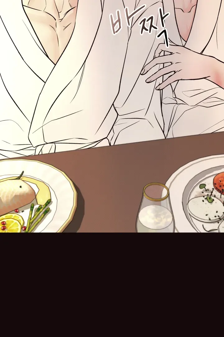 The Boundary of Delusion Chapter 8 page 60
