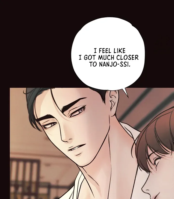 The Boundary of Delusion Chapter 8 page 61