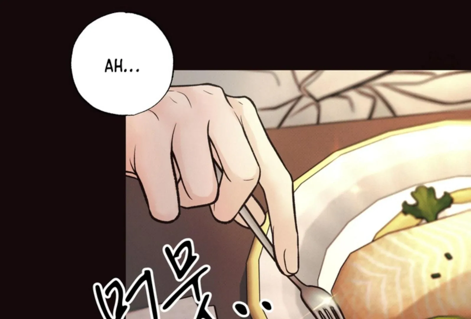 The Boundary of Delusion Chapter 8 page 70