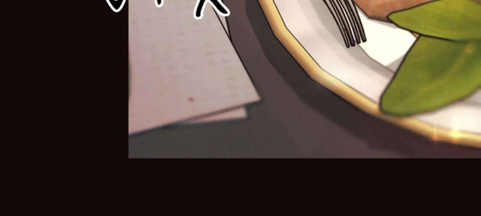 The Boundary of Delusion Chapter 8 page 71