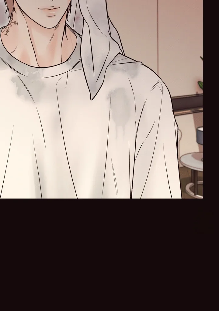 The Boundary of Delusion Chapter 8 page 77