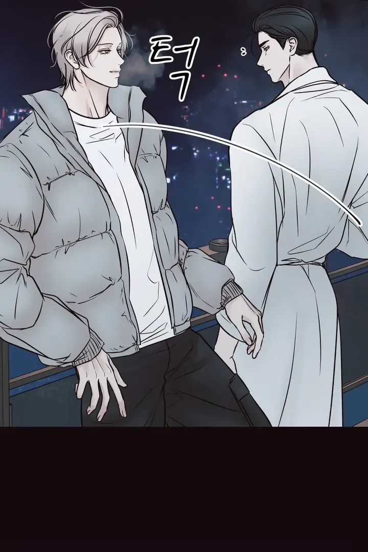 The Boundary of Delusion Chapter 8 page 103