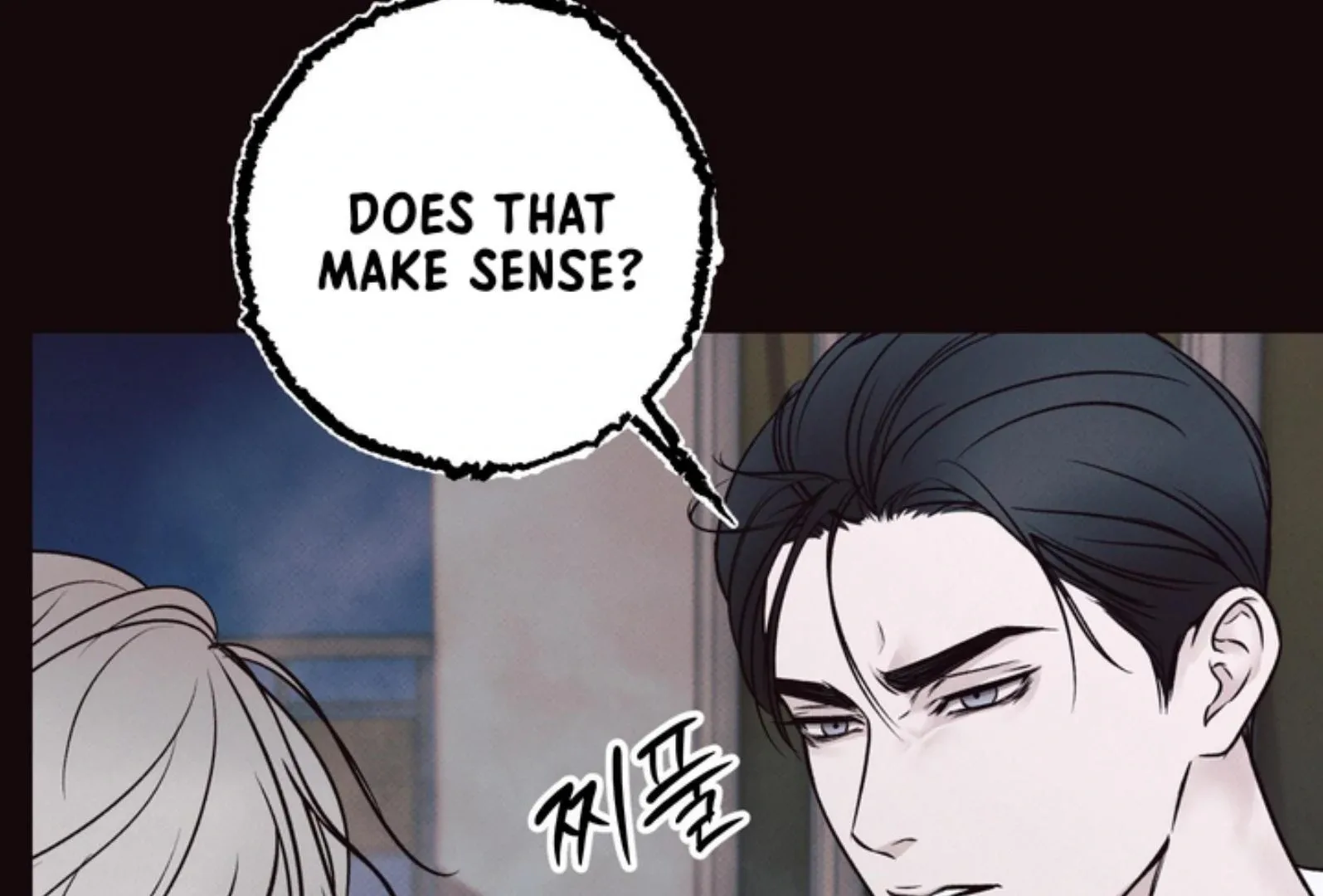 The Boundary of Delusion Chapter 8 page 118