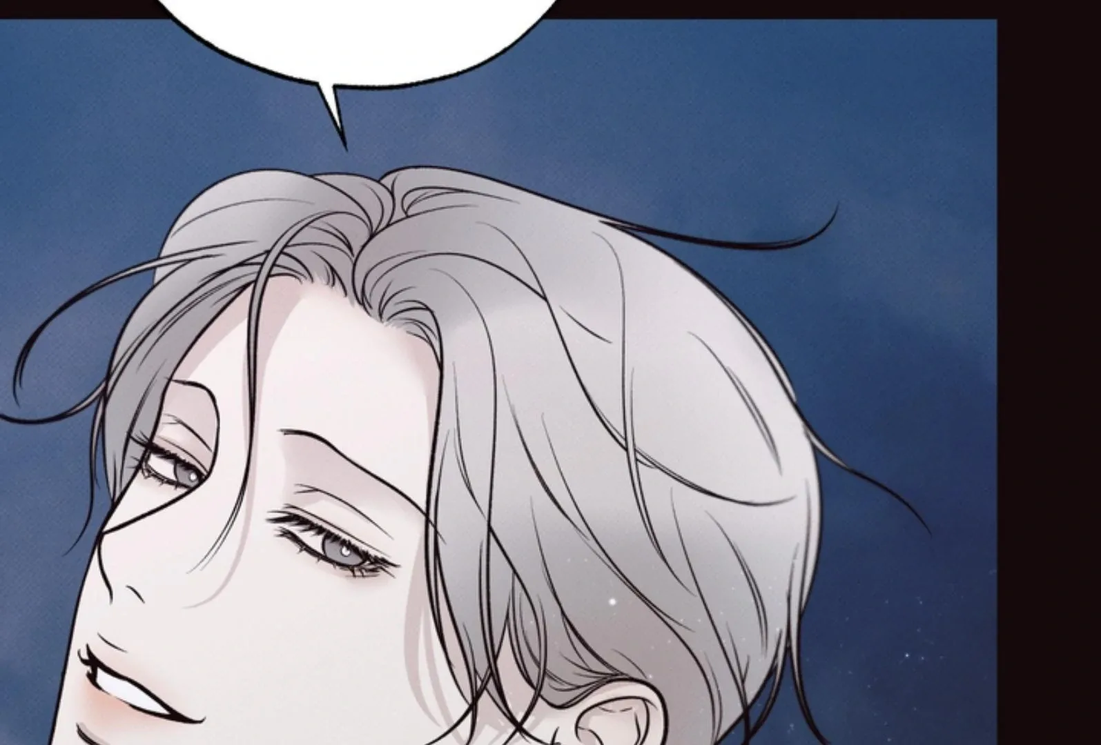 The Boundary of Delusion Chapter 8 page 163