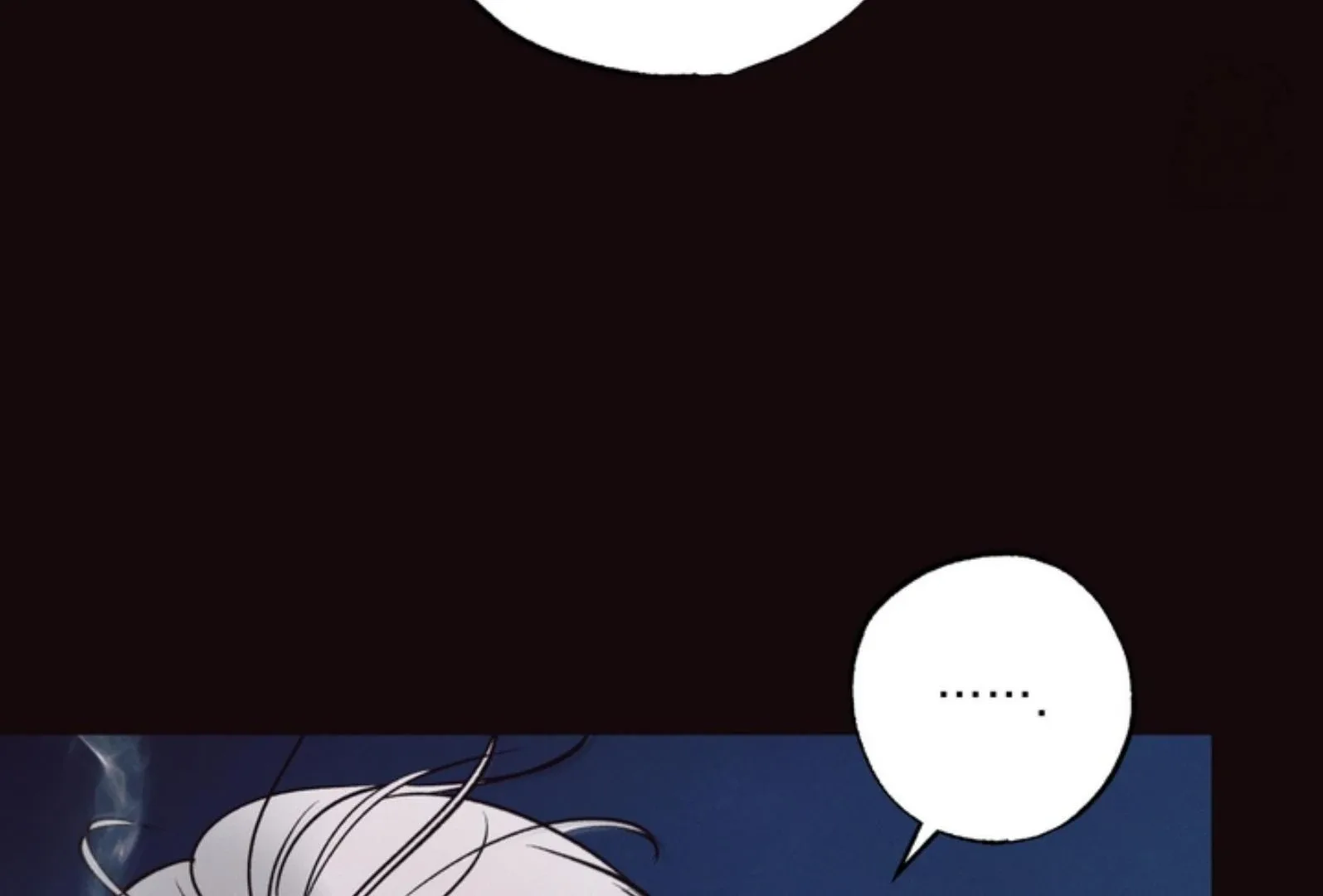 The Boundary of Delusion Chapter 8 page 180